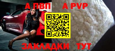 ECSTASY Ангарск