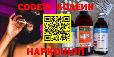 jwh Бузулук