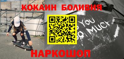 jwh Бузулук