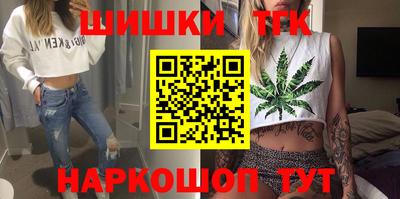 COCAINE Будённовск