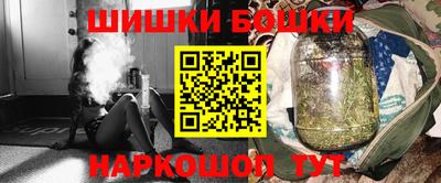 jwh Бузулук