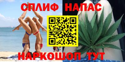 jwh Бузулук