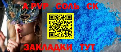 jwh Бузулук