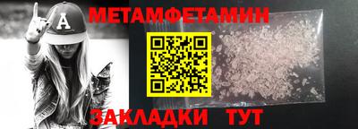 jwh Бузулук