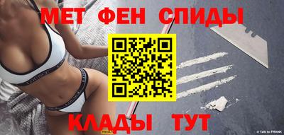 COCAINE Будённовск
