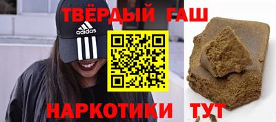 jwh Бузулук