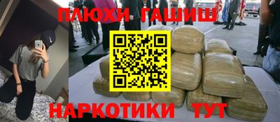 jwh Бузулук