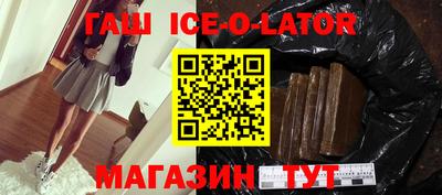 COCAINE Будённовск
