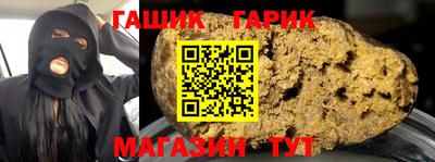 jwh Бузулук