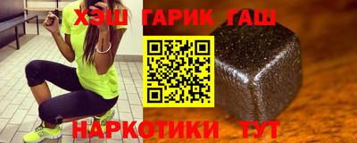 COCAINE Будённовск