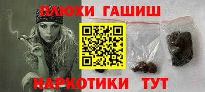 jwh Бузулук