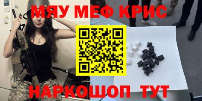 jwh Бузулук