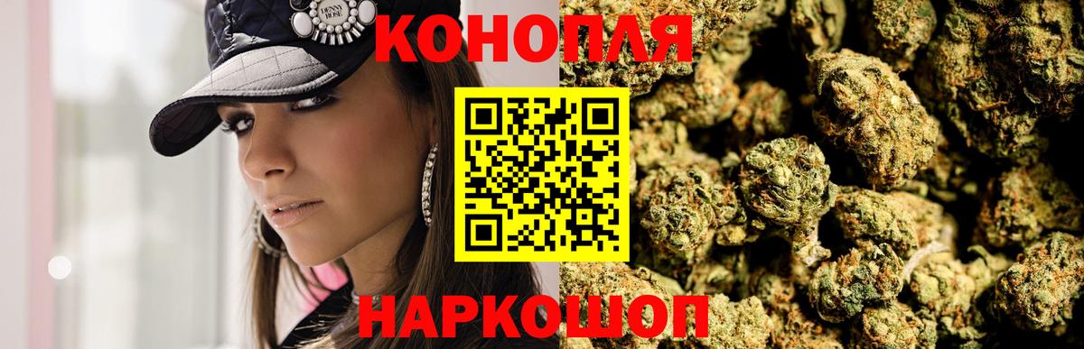 КЕТАМИН Мценск